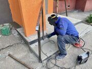 IMG_20211220_135105_794
