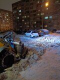 IMG_20231123_093523_684